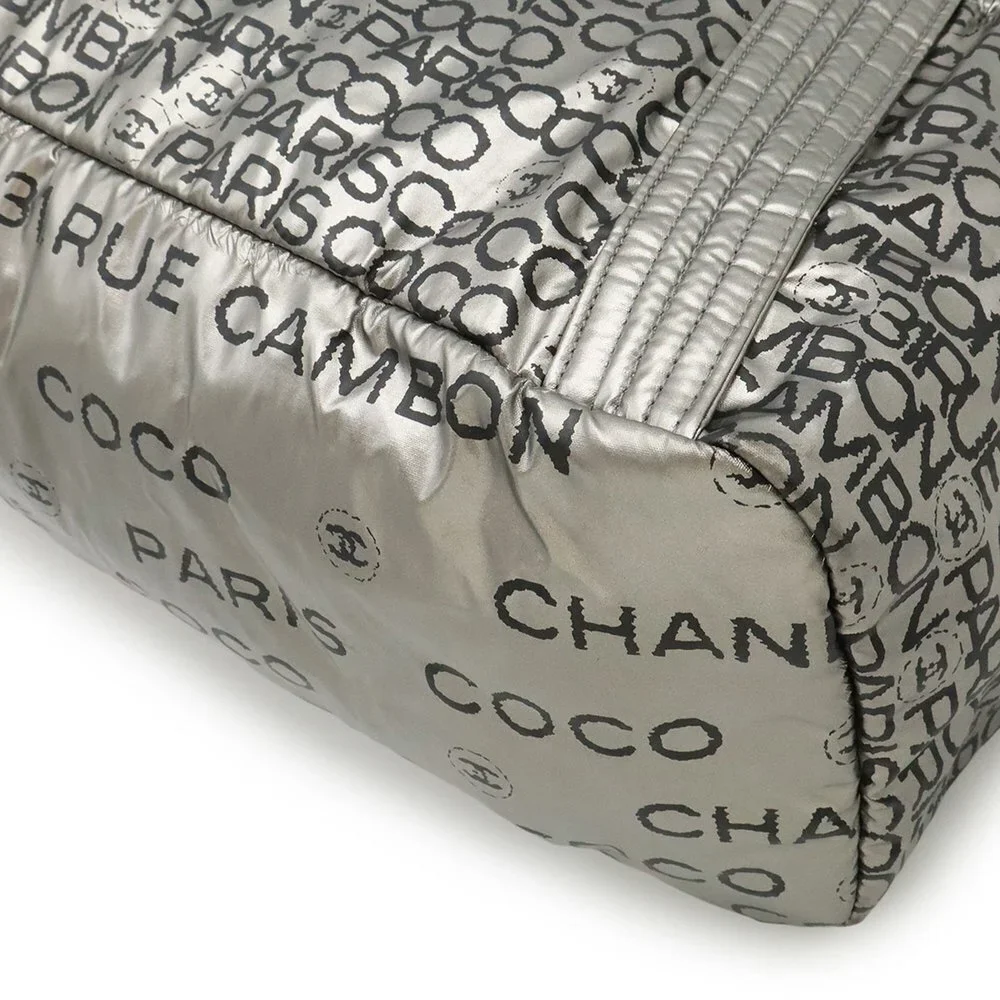 CHANEL Silver Shoulder Bag